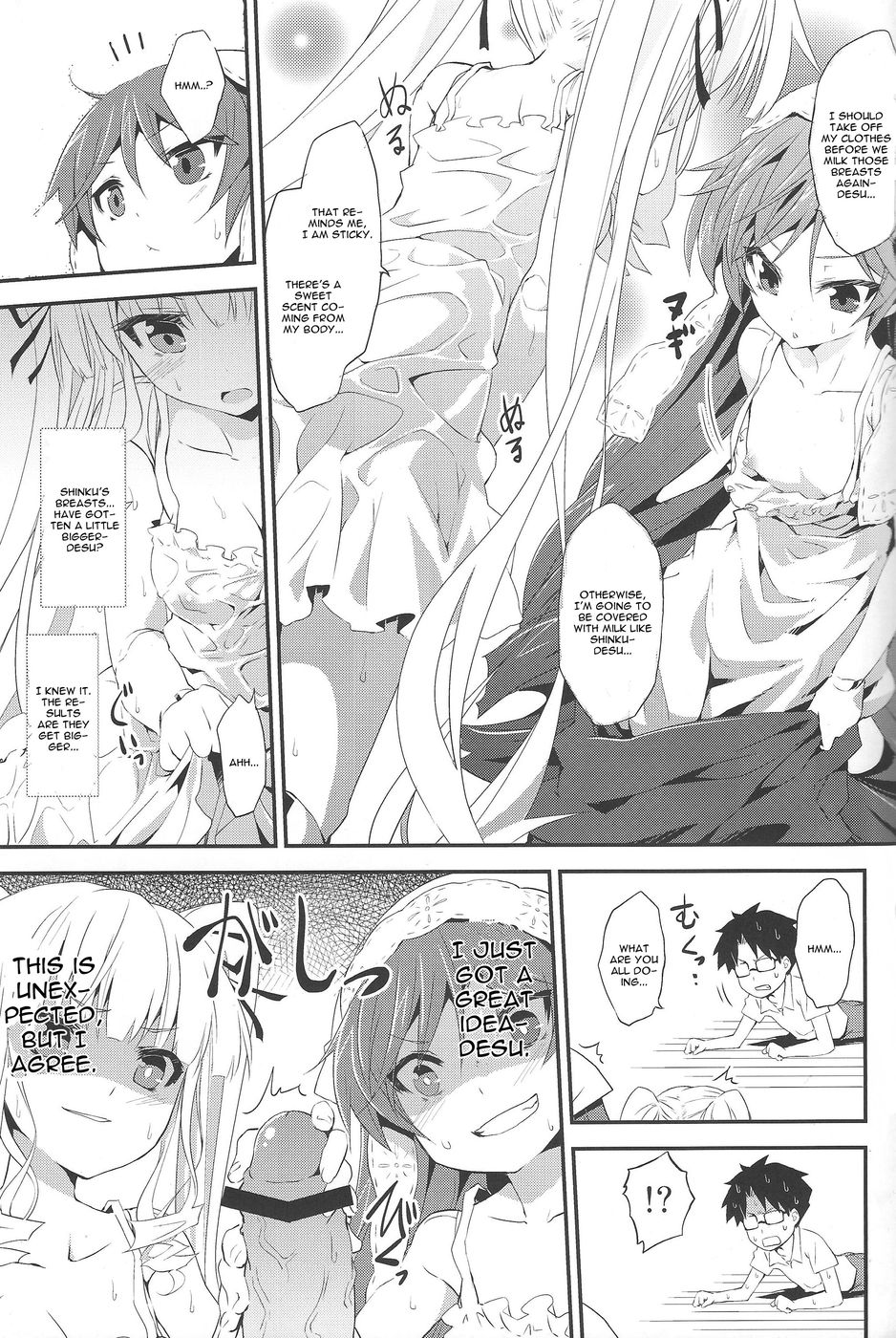 Hentai Manga Comic-Ginnyuu Ichiban Shibori-Read-10